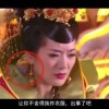 奥门118开奖现场+开奖直播