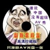 彩吧论坛3d开奖结果查询